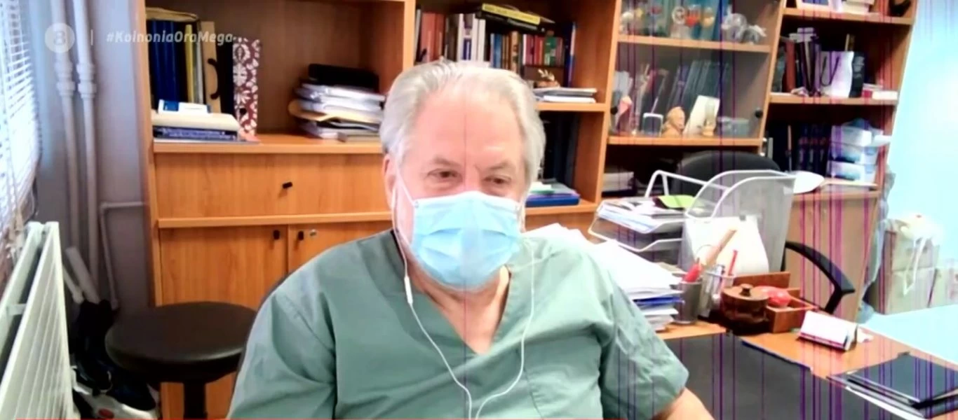 Ν.Καπραβέλος (διευθυντής ΜΕΘ Παπανικολάου): «Ως γιατρός δεν θα έδινα ποτέ εμβόλιο με παρενέργεια τον θάνατο»